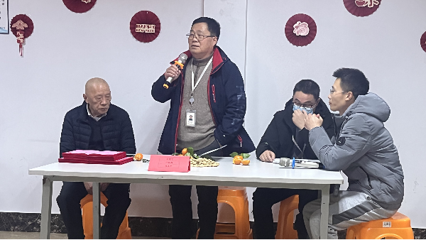 好色TV污视频下载除湿2022年迎新年会