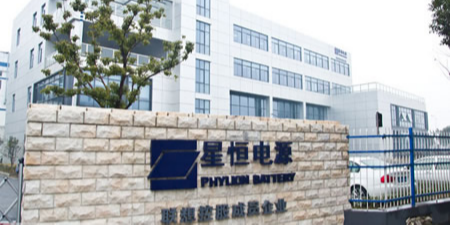 好色TV污视频下载泰为星恒电源股份有限公司提供除湿机组