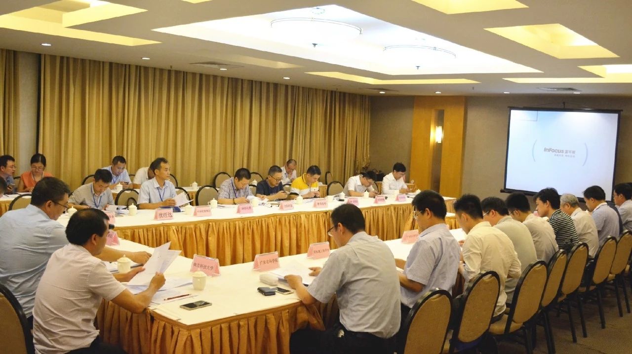 好色TV污视频下载泰参加联盟会议