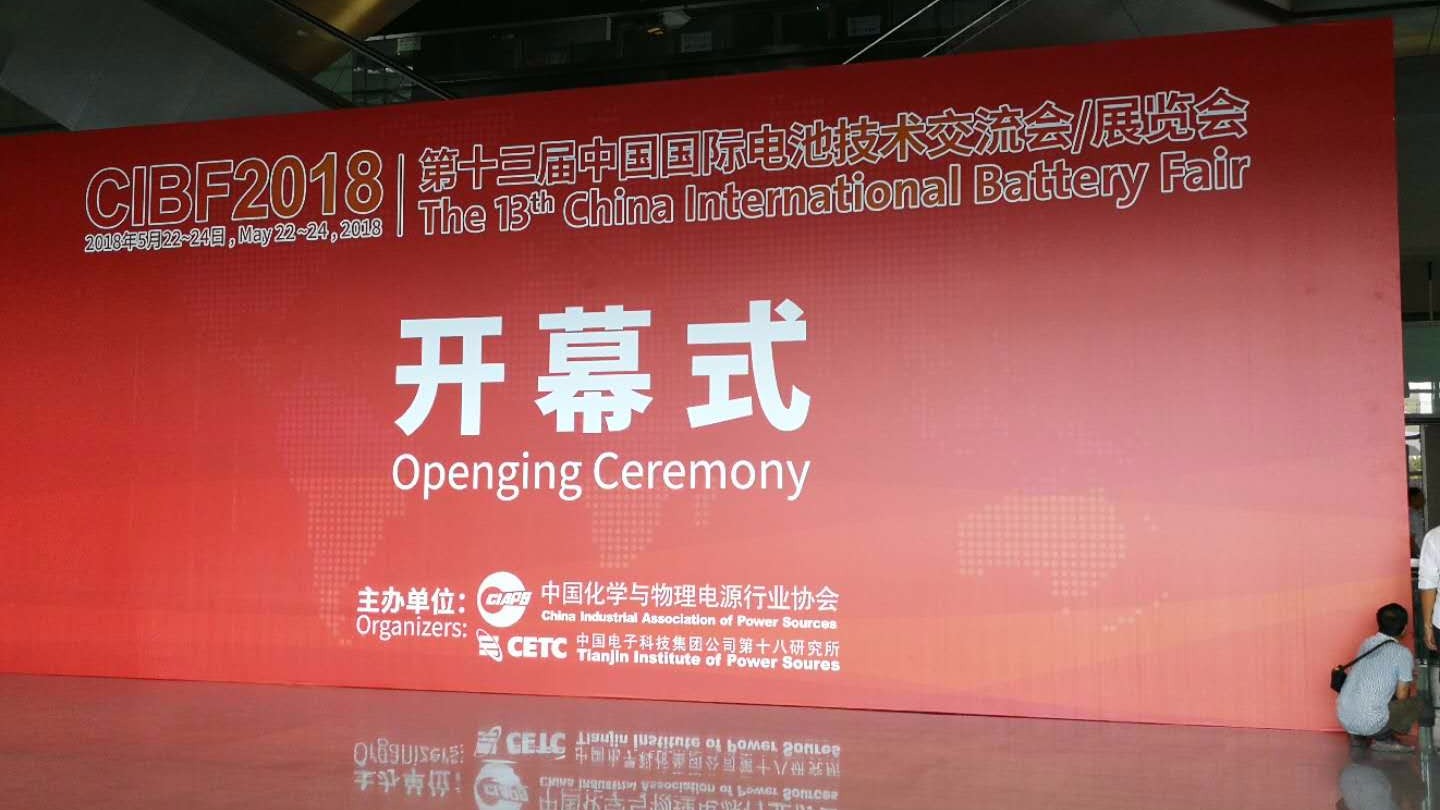 好色TV污视频下载泰动态
