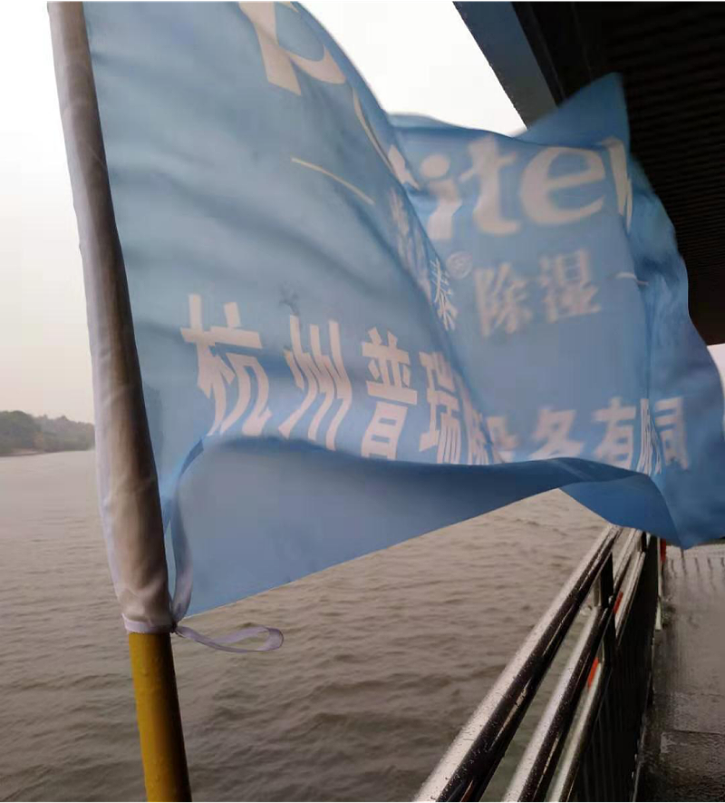 好色TV污视频下载泰 