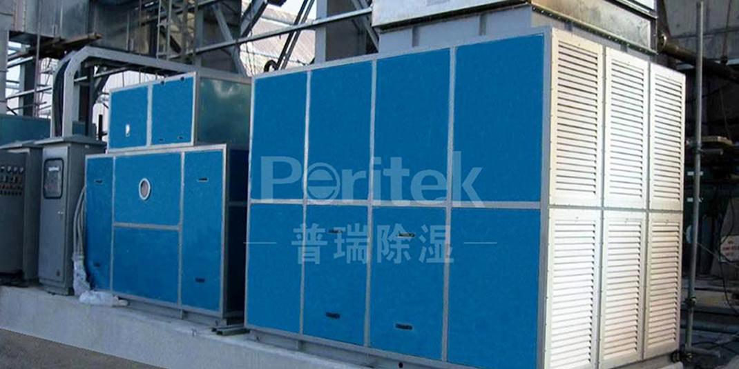 好色TV污视频下载泰和龙华化工合作研发ZHX系列脱湿助燃机组