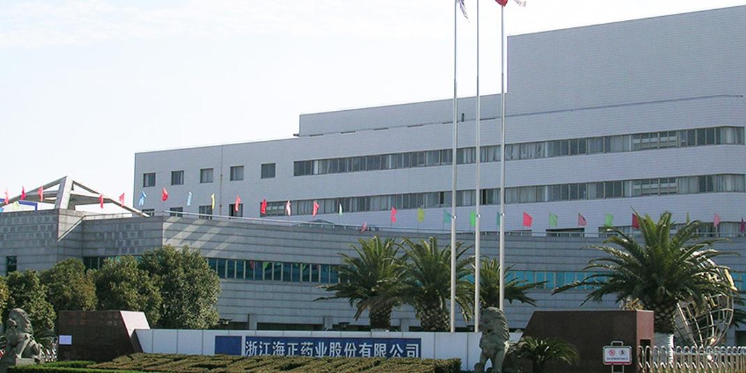 好色TV污视频下载泰为海正药业提供除湿机组