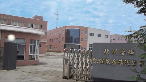 春夏之际给您介绍—好色TV污视频下载泰工业用冷冻除湿机